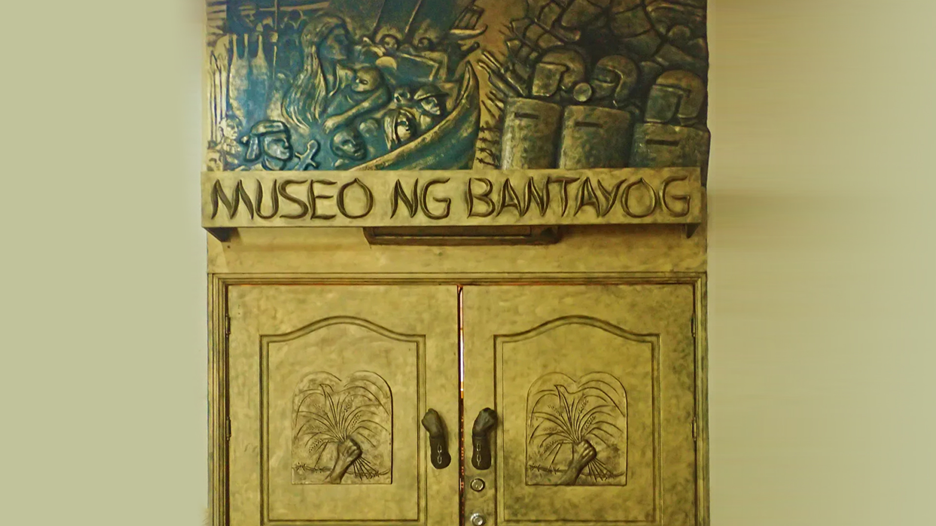 Museo ng Bantayog